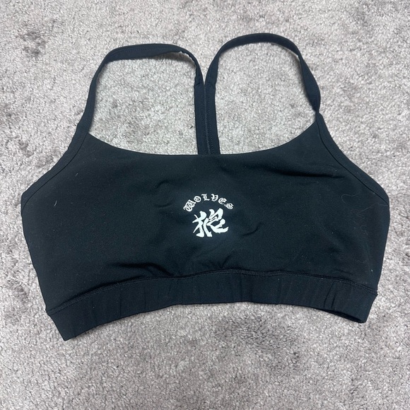 Darc Sport Bushido Sports Bra - Picture 1 of 2